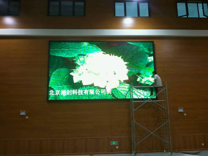 P6高清全彩LED顯示屏--北京